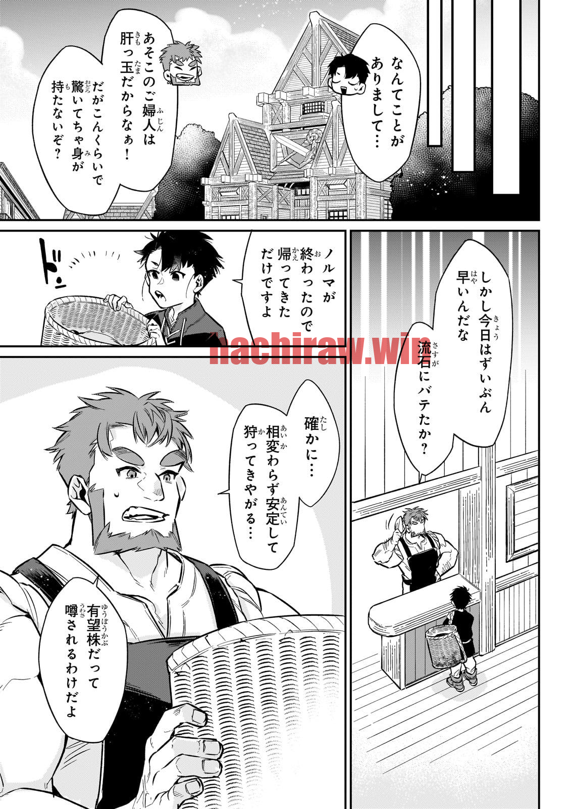 img 4