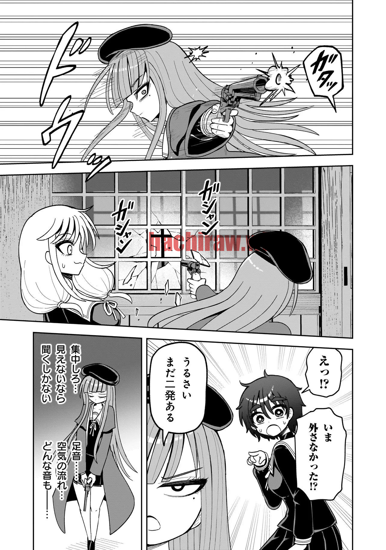 img 11