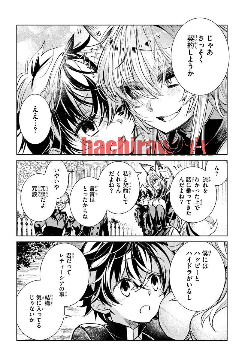 img 12