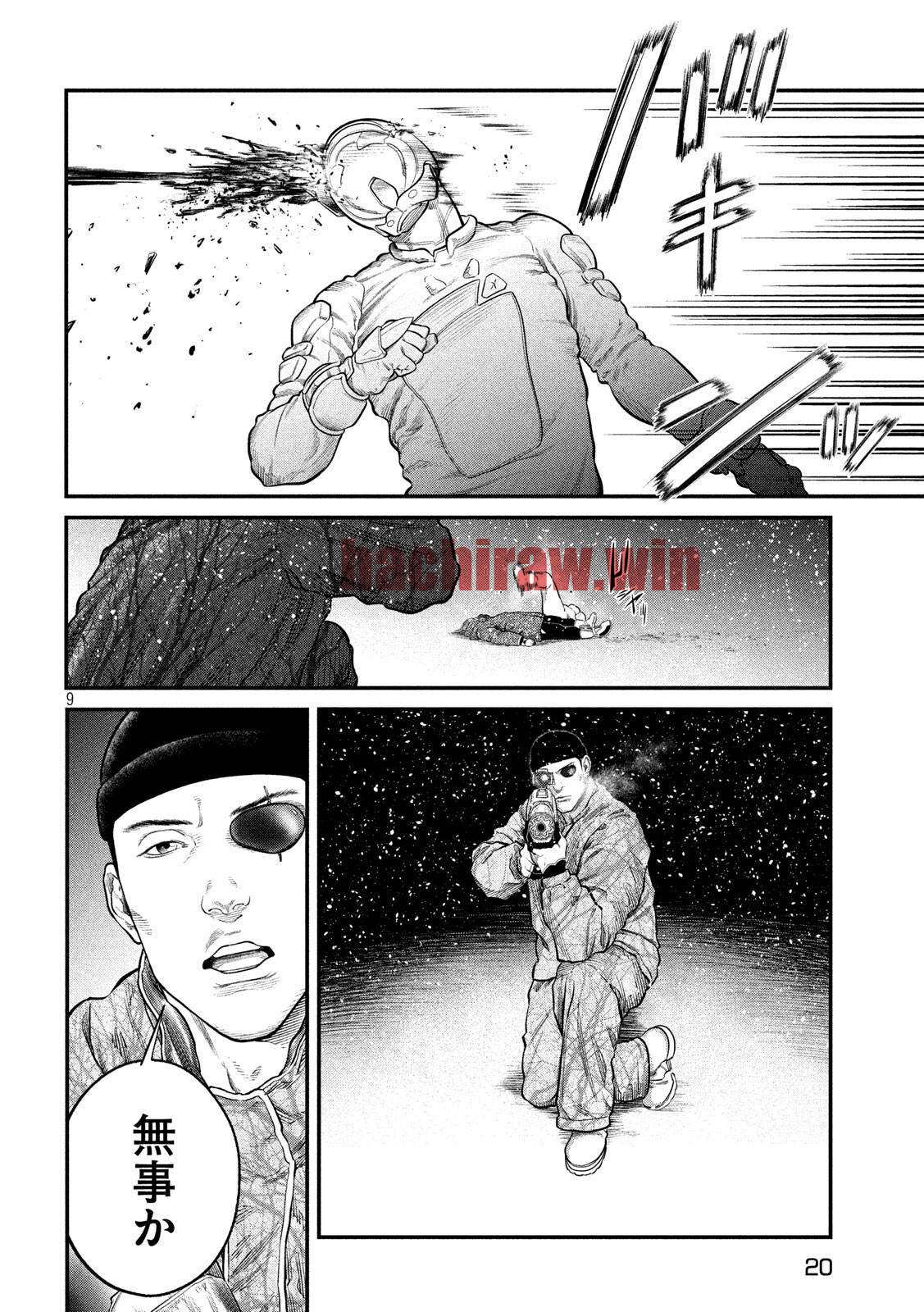 img 9