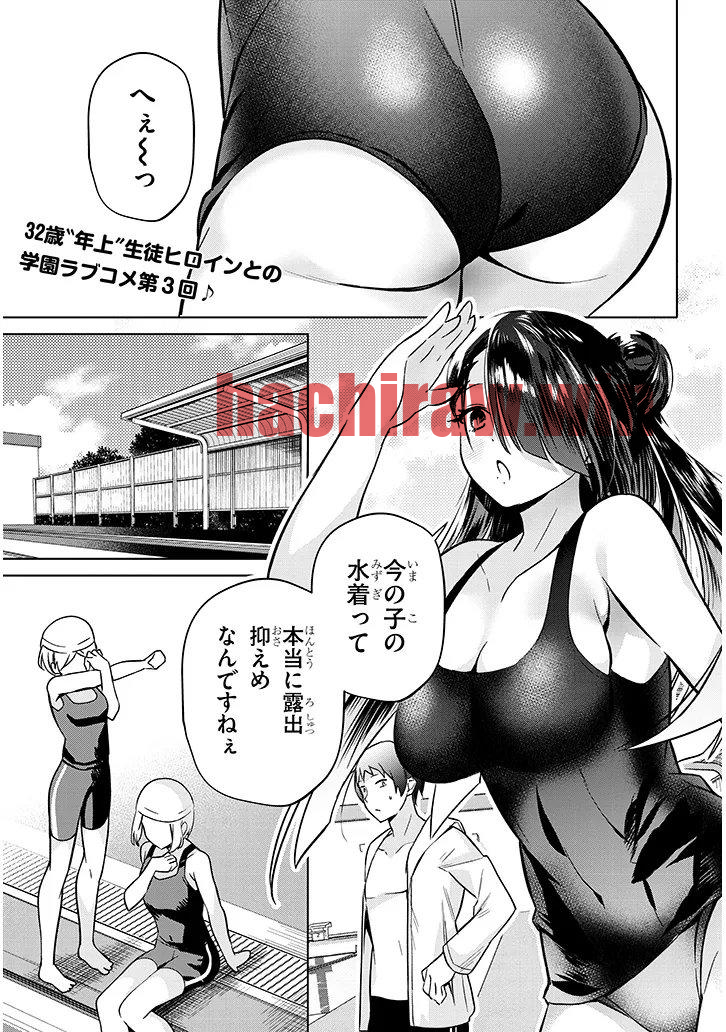 img 0