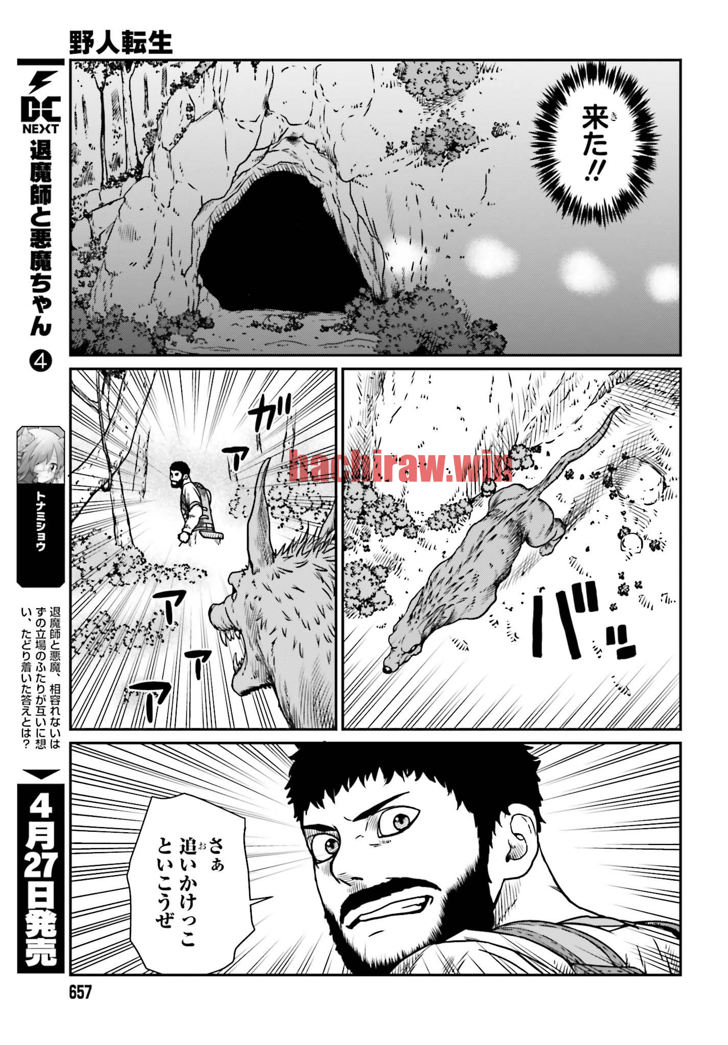 img 18