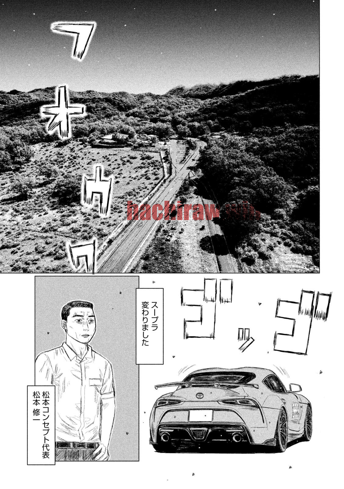 img 2