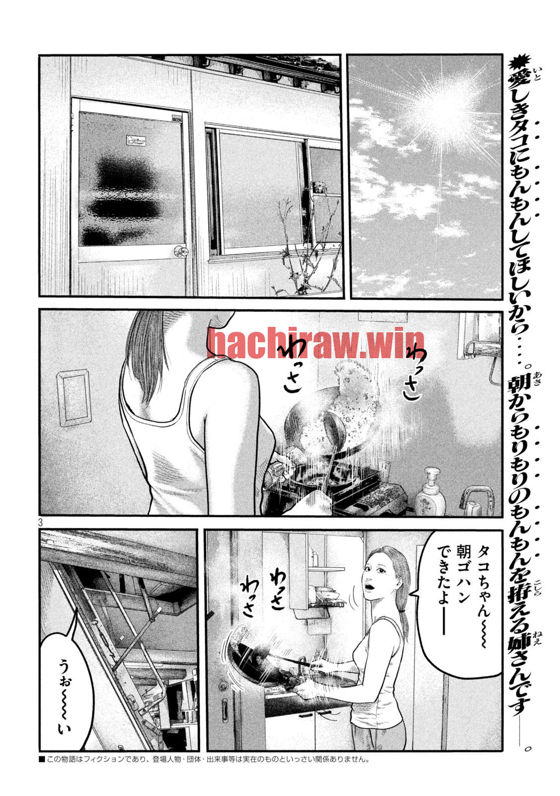 img 2