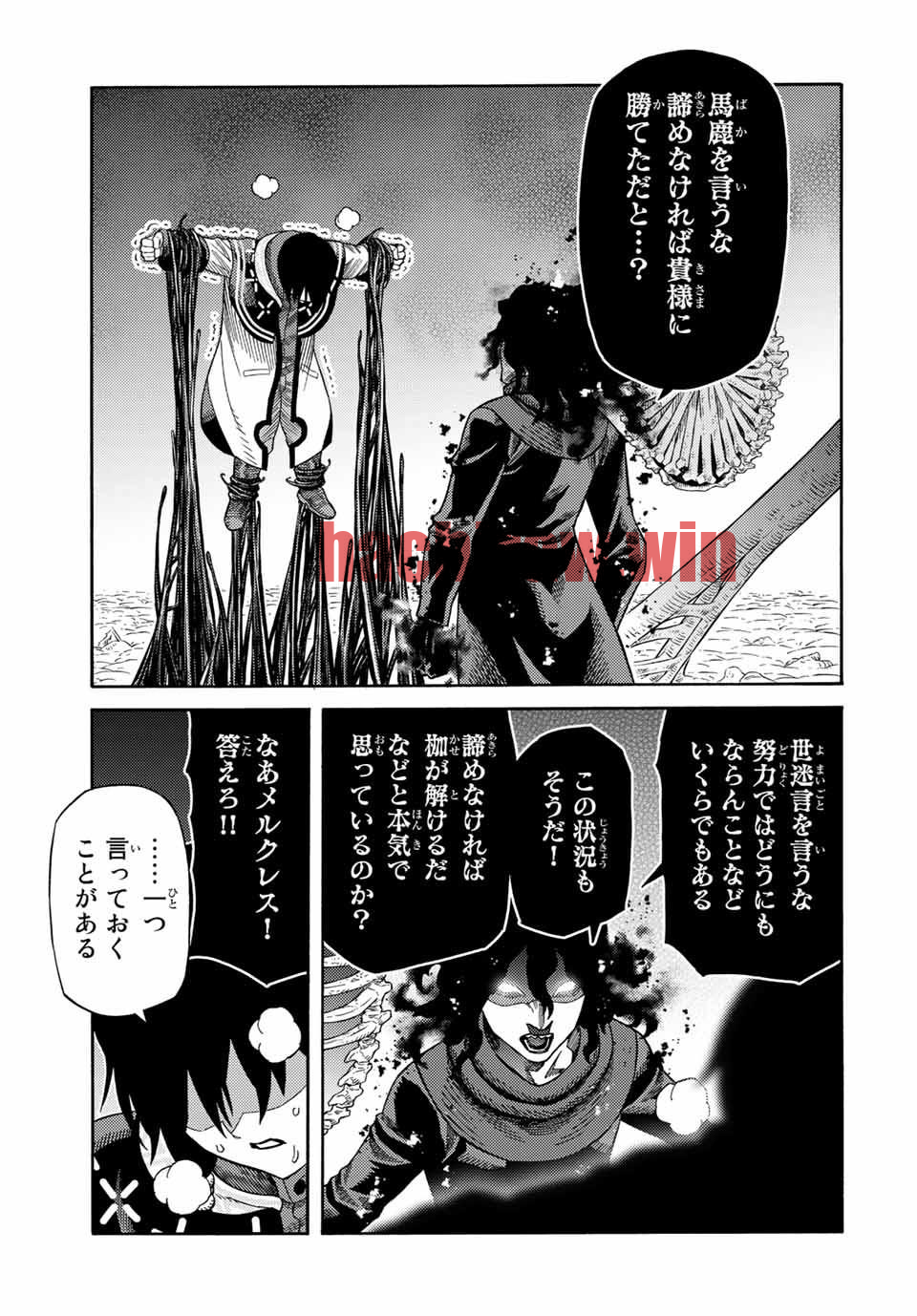 img 10