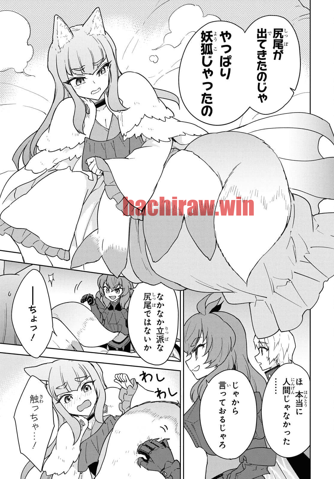 img 20