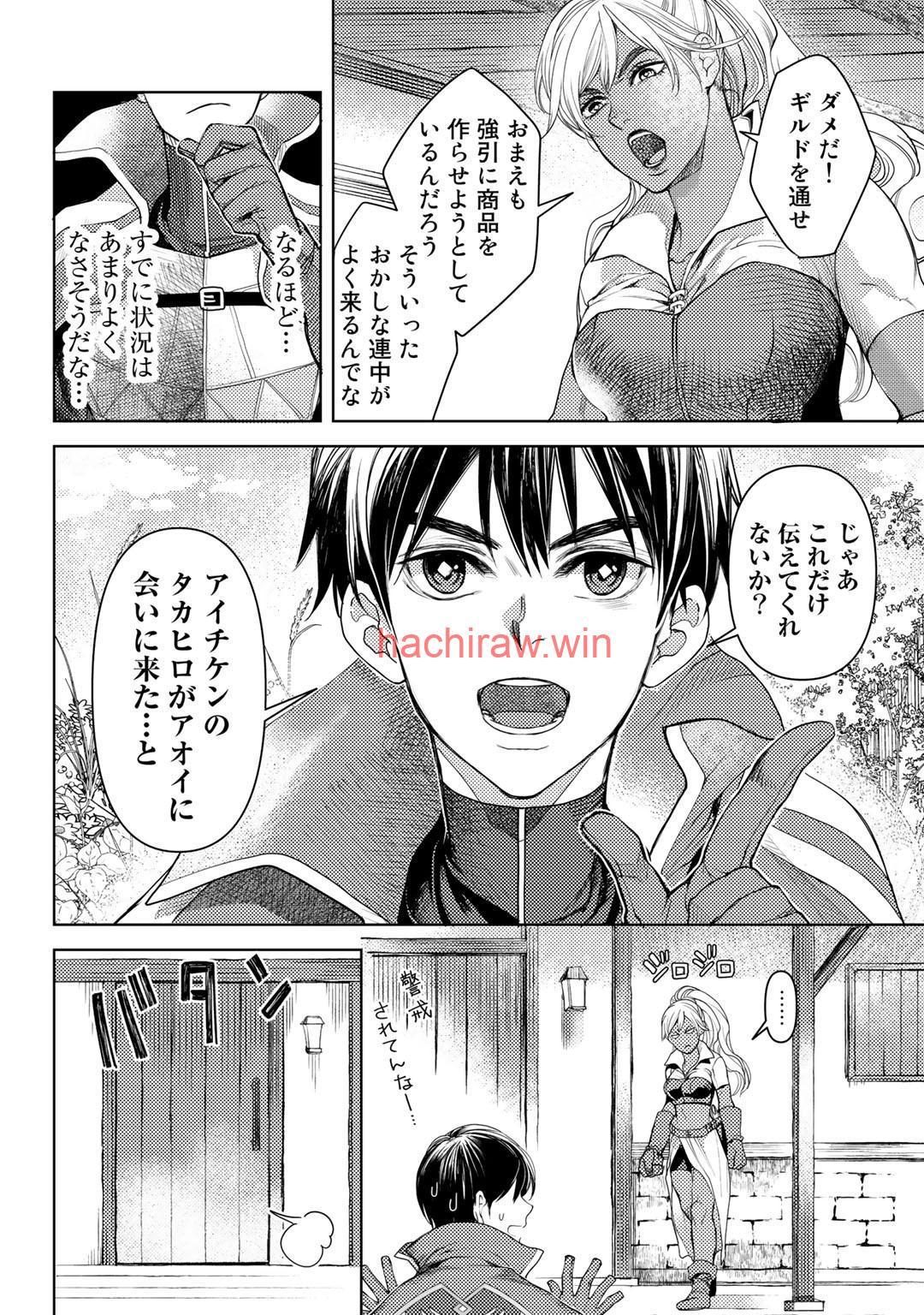 img 3