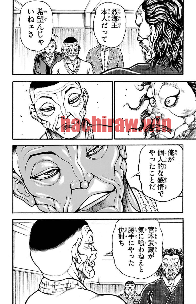 img 7