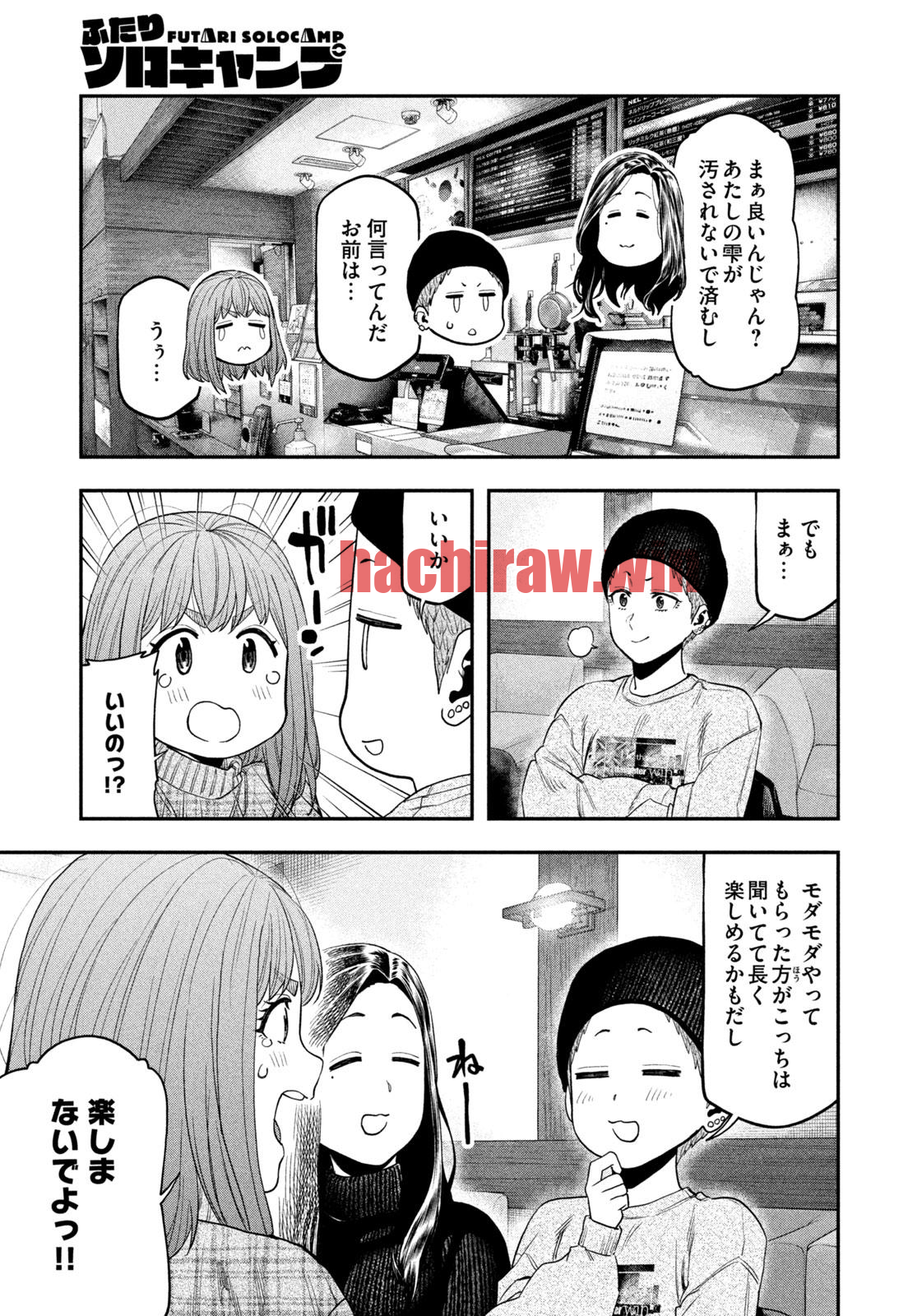 img 12