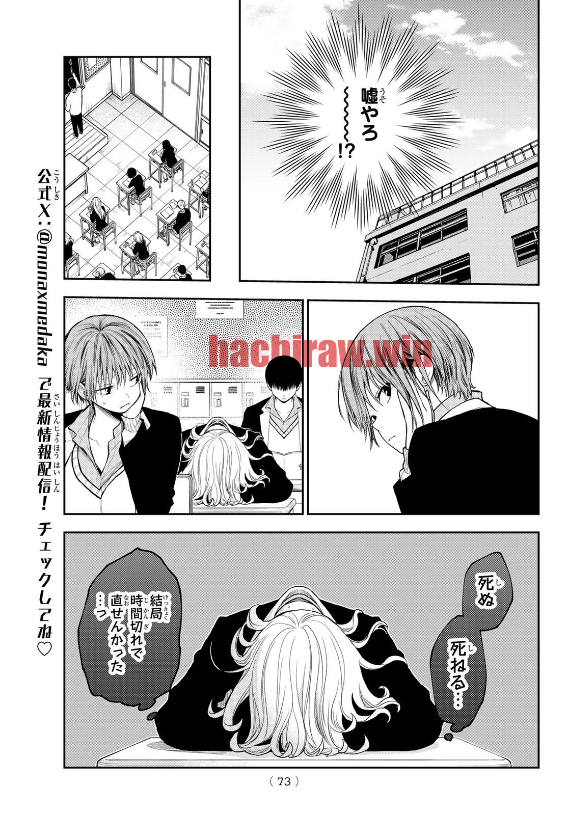 img 4