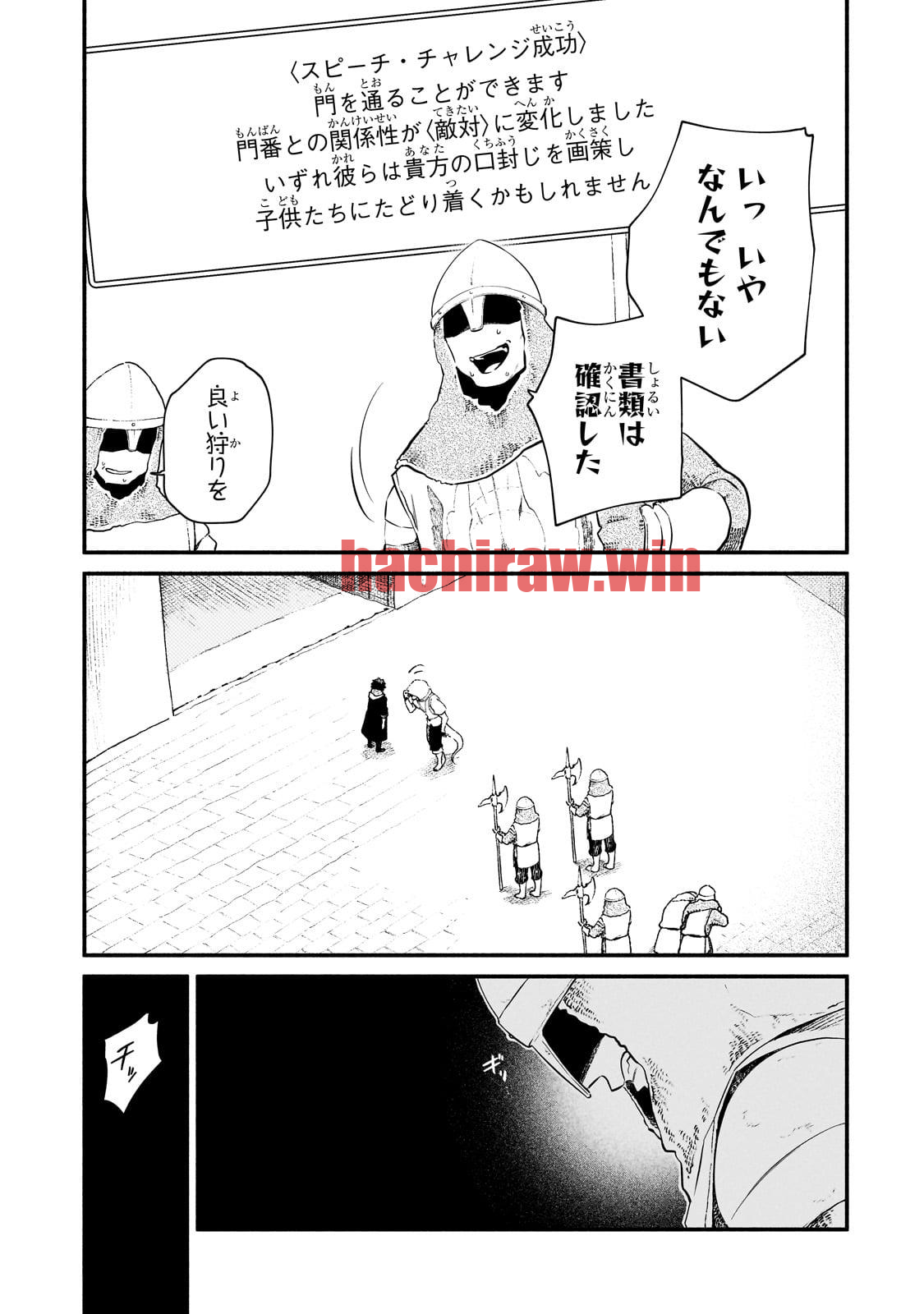 img 26