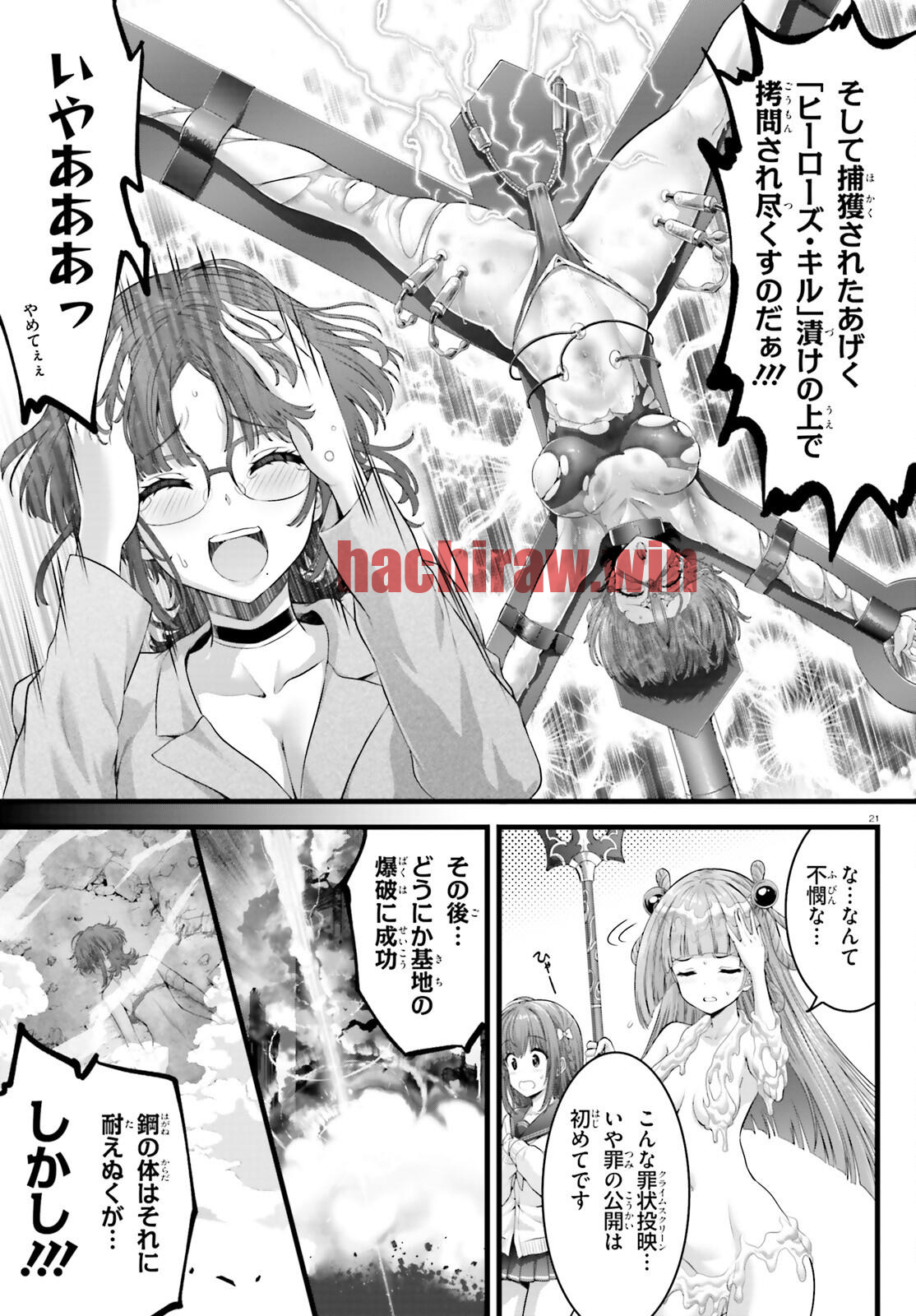 img 20