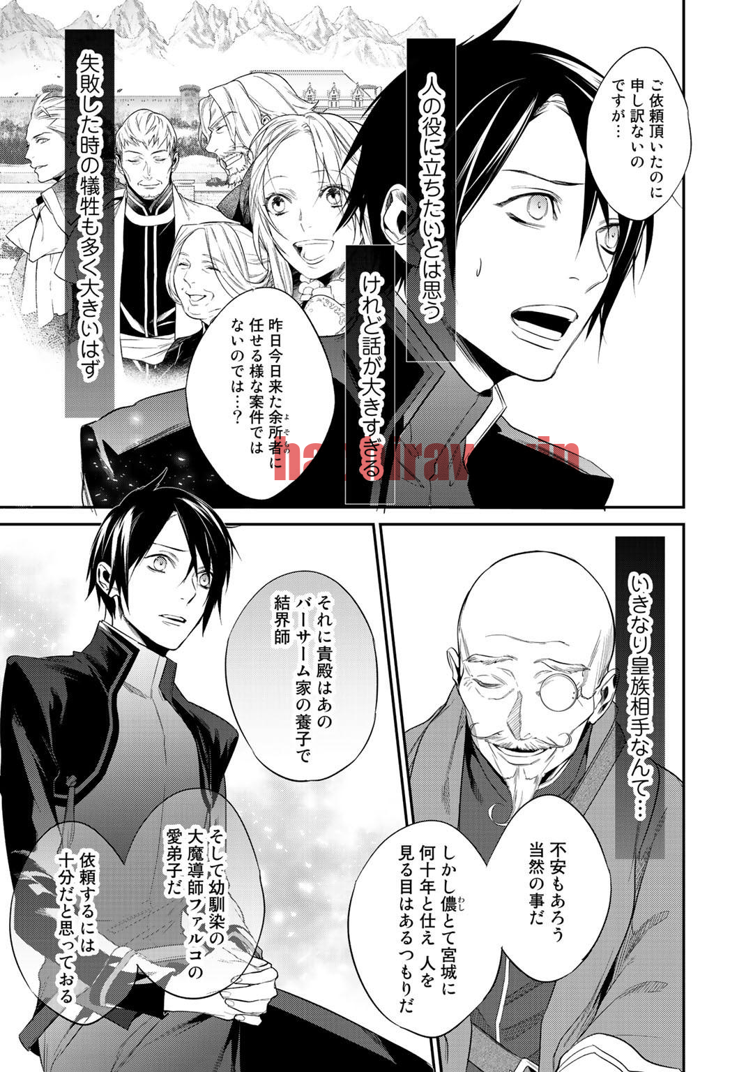 img 11