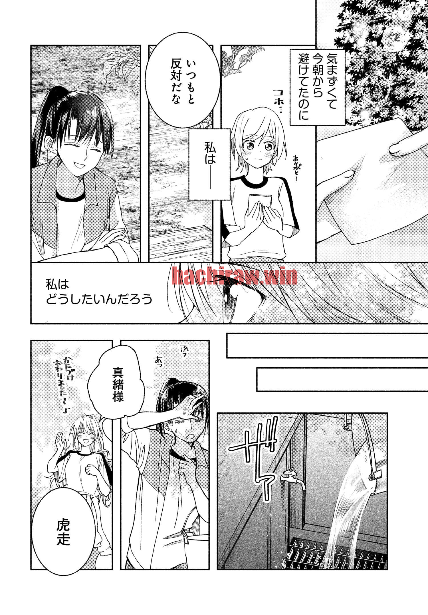 img 17