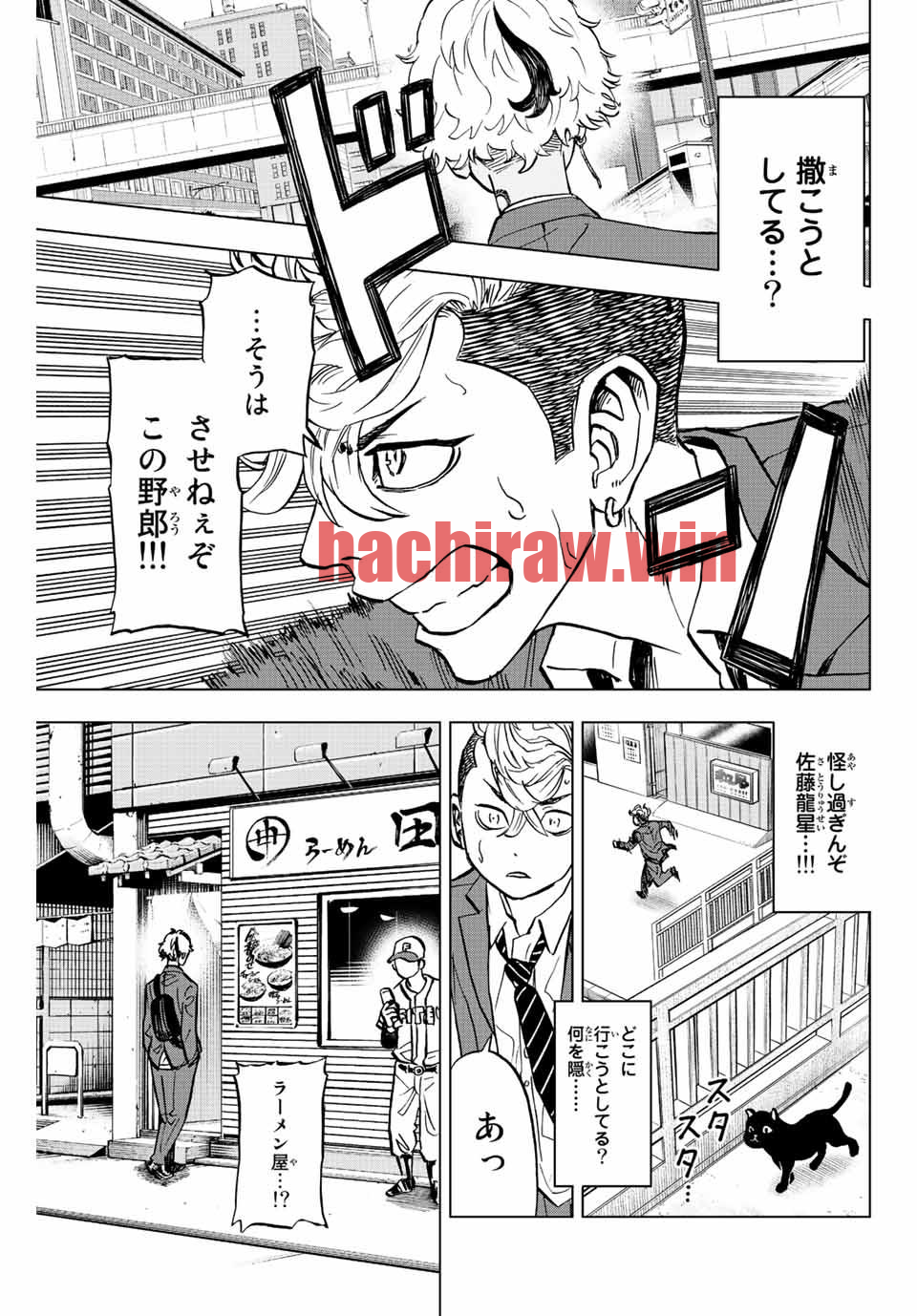img 14
