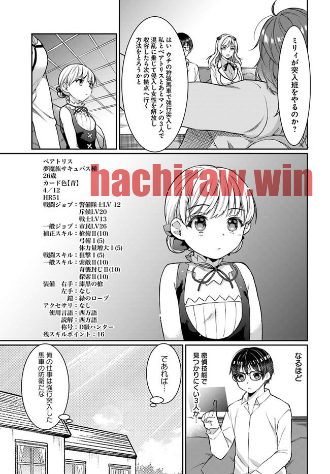 img 14