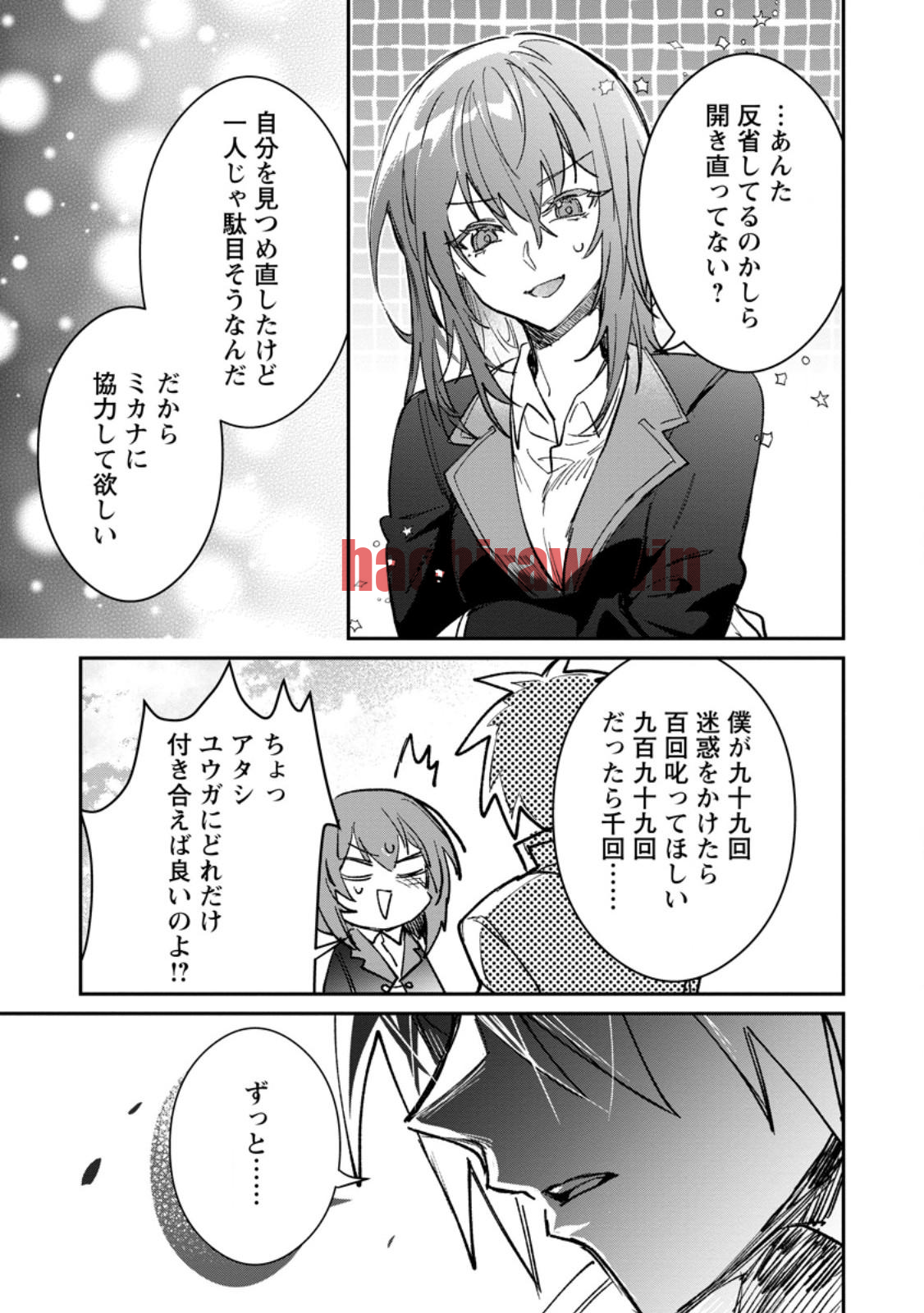 img 1