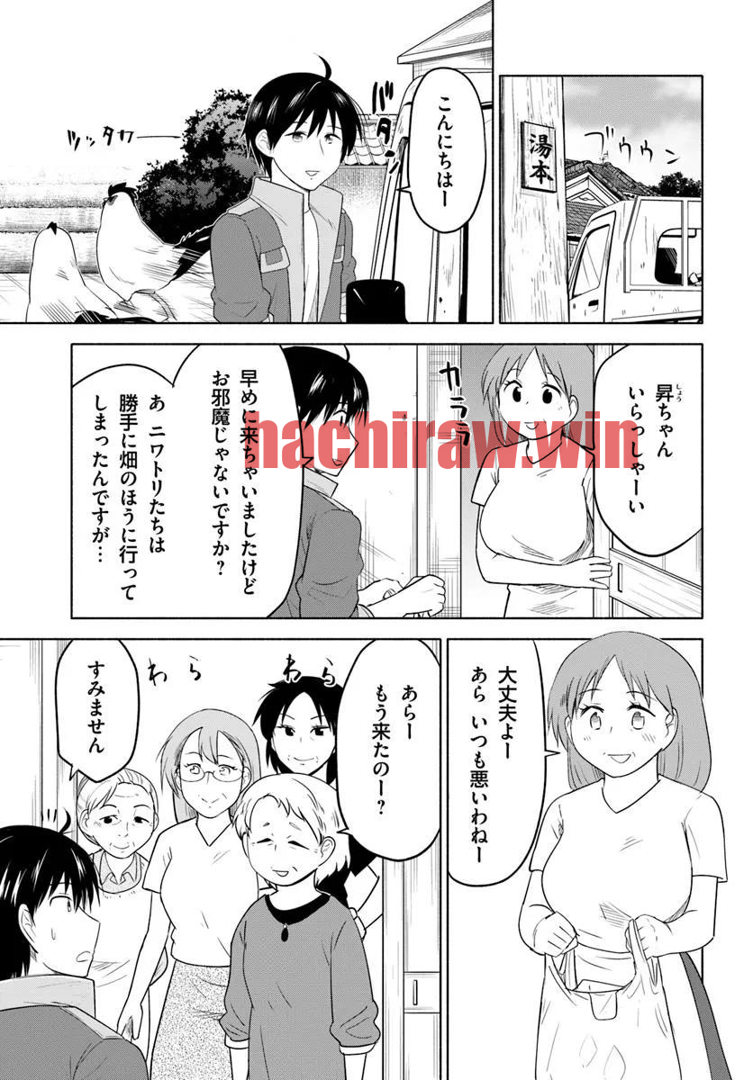 img 2