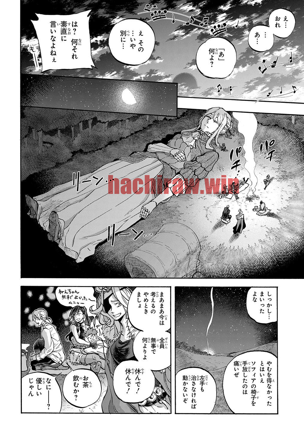 img 23