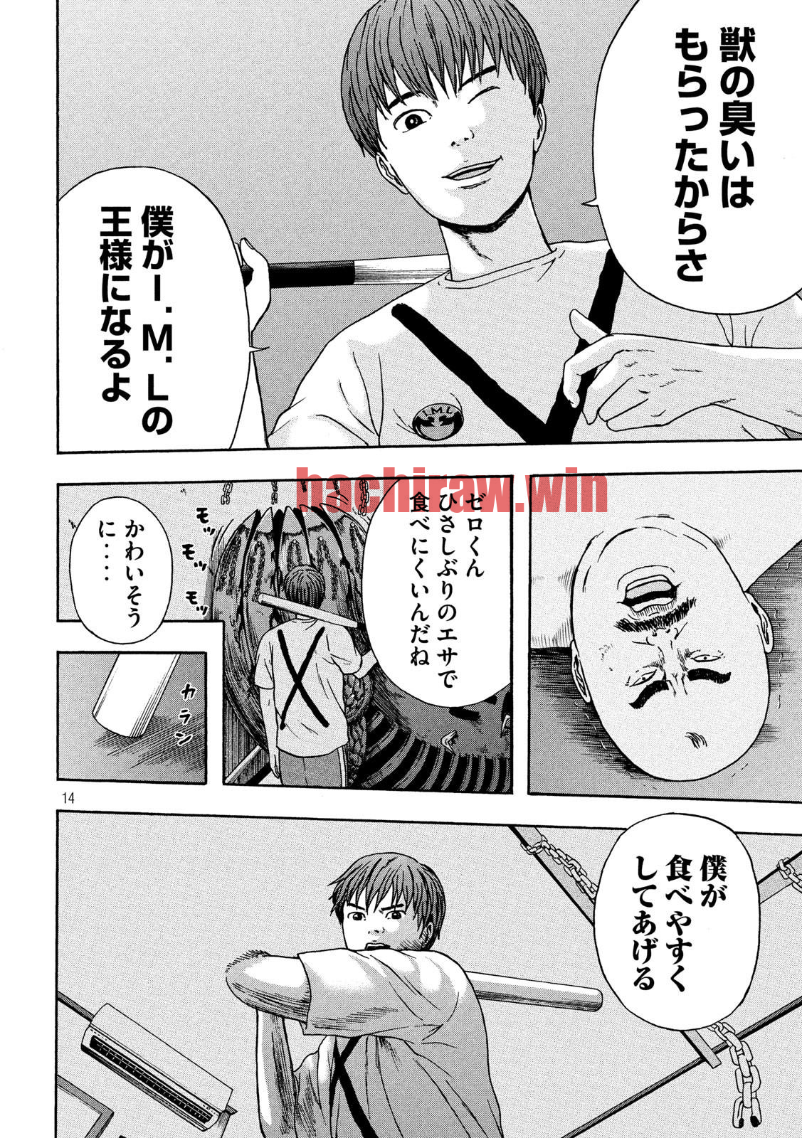 img 13