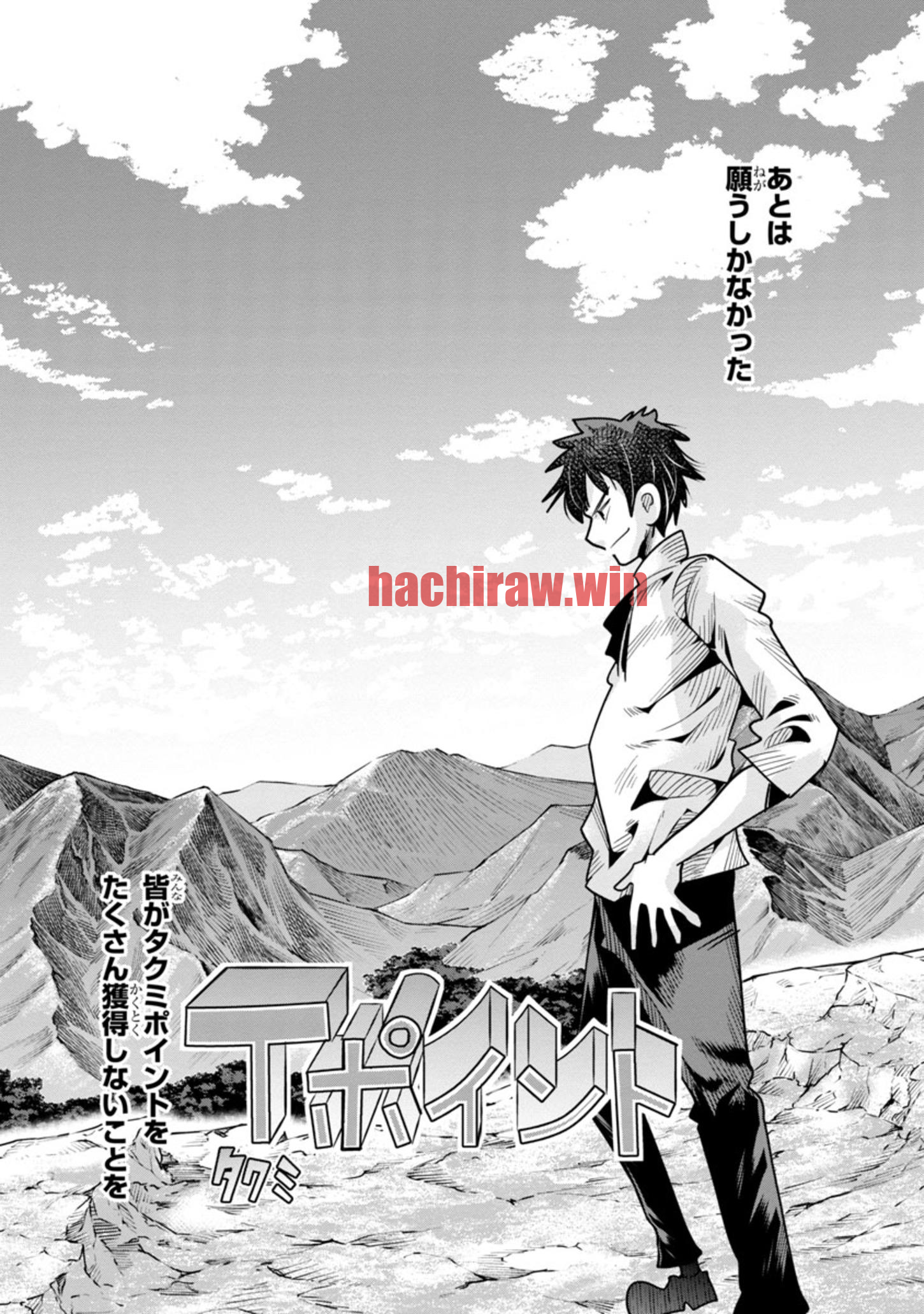 img 2