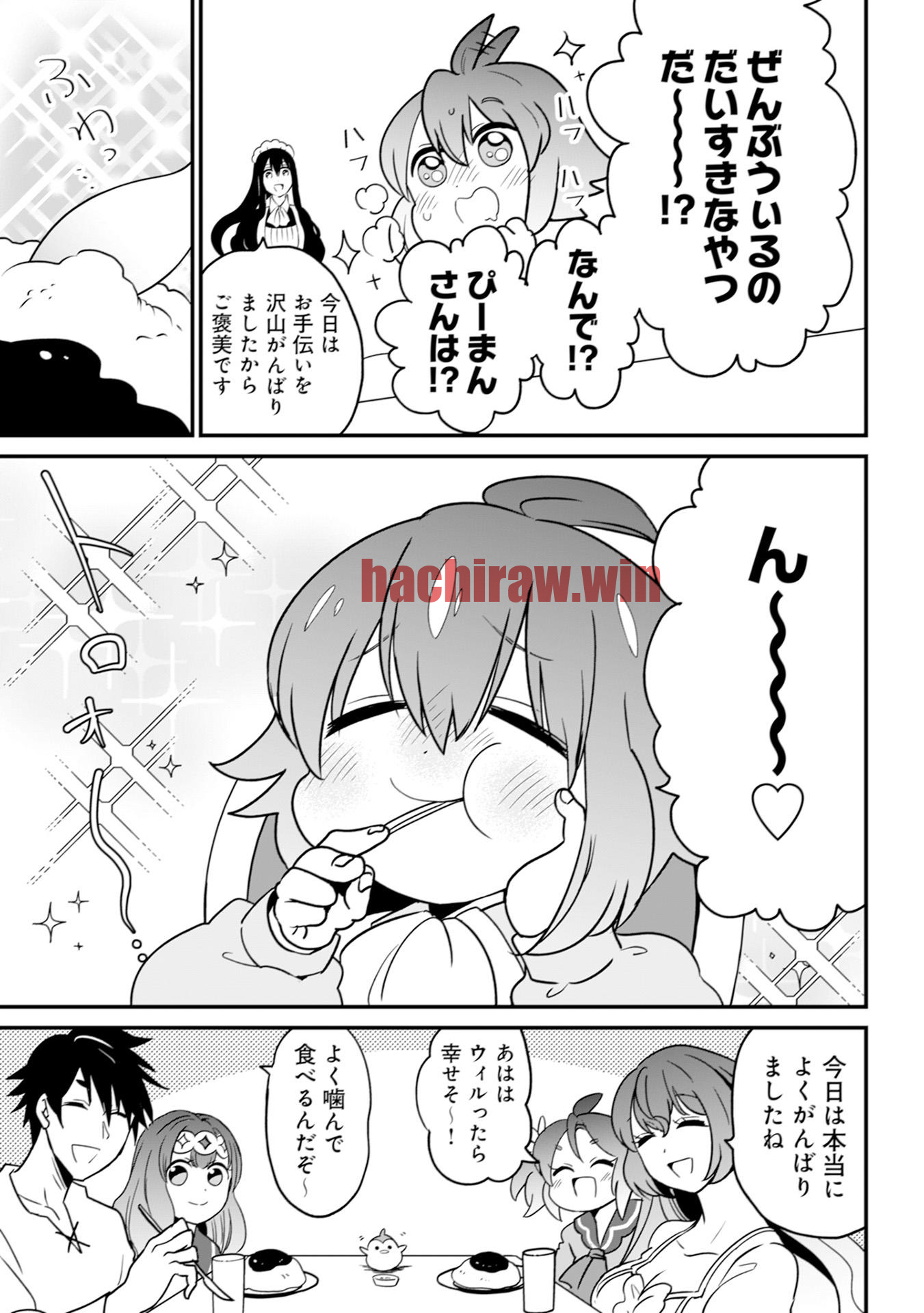 img 26