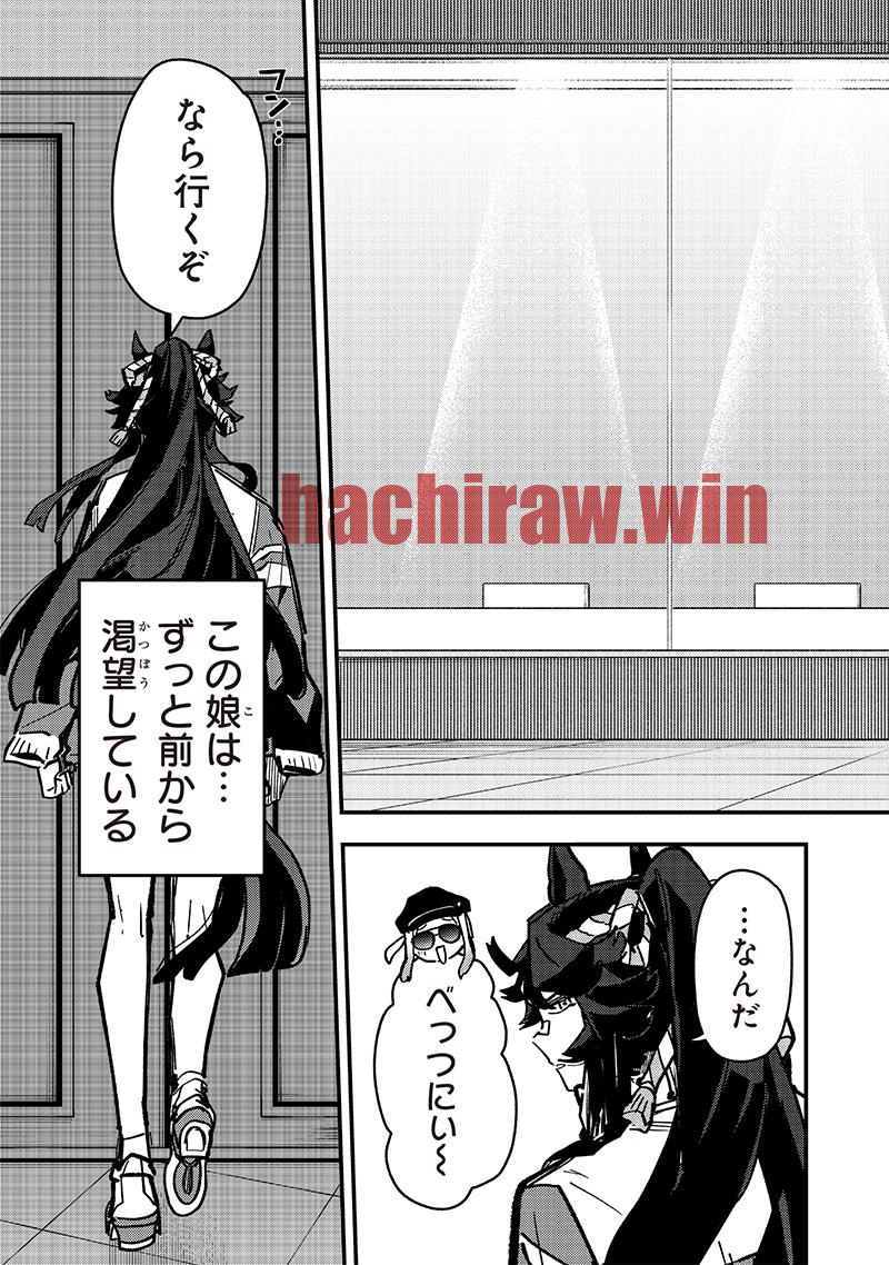 img 12