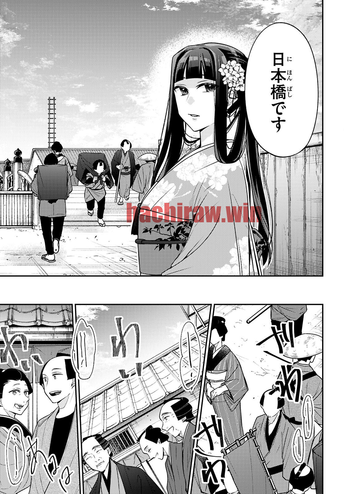 img 6