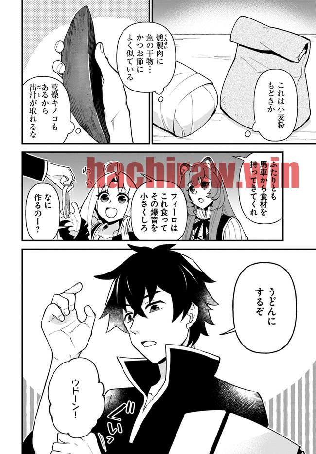 img 5