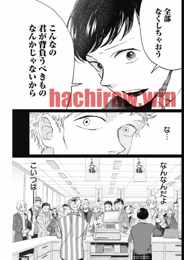 img 28
