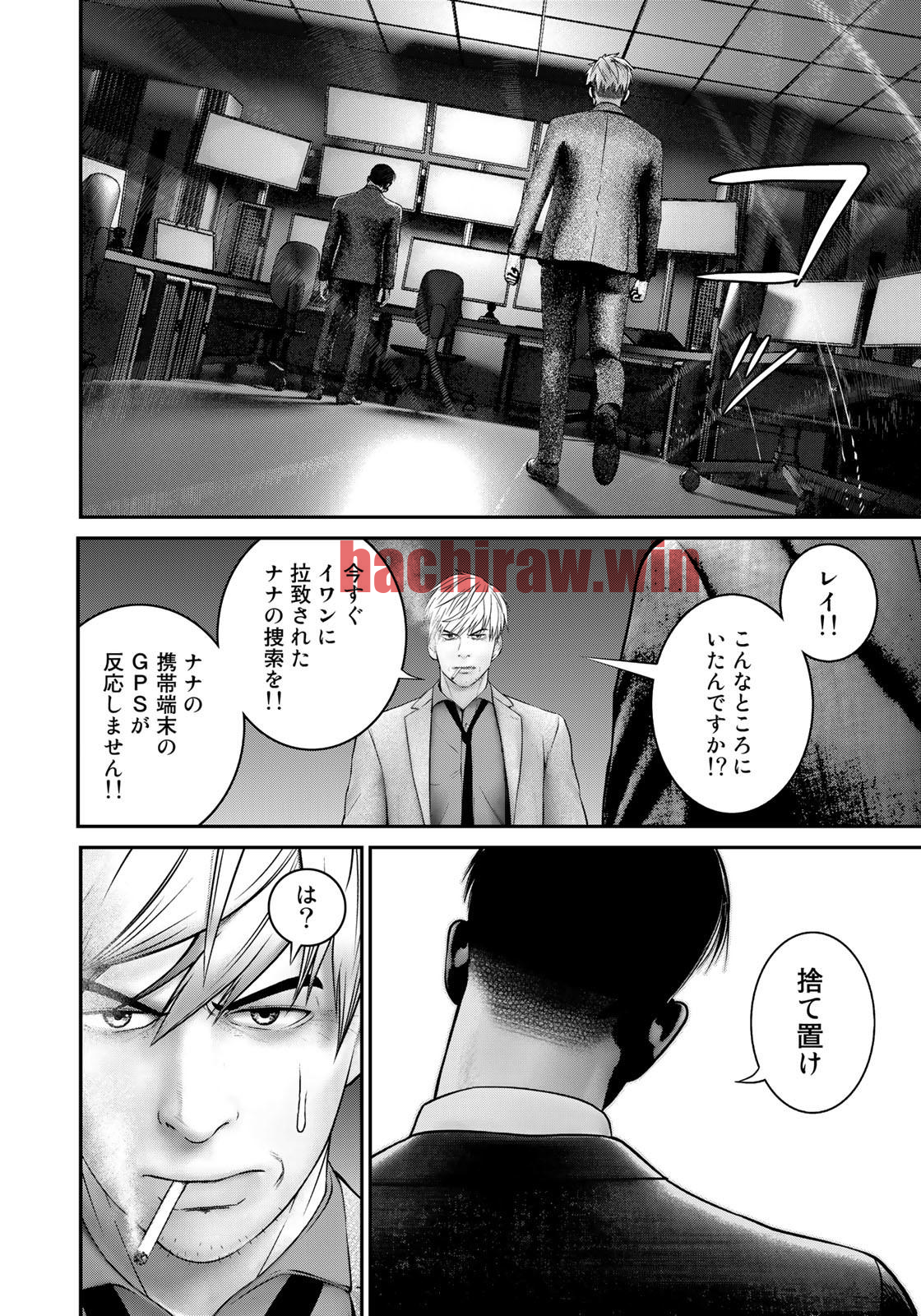 img 13
