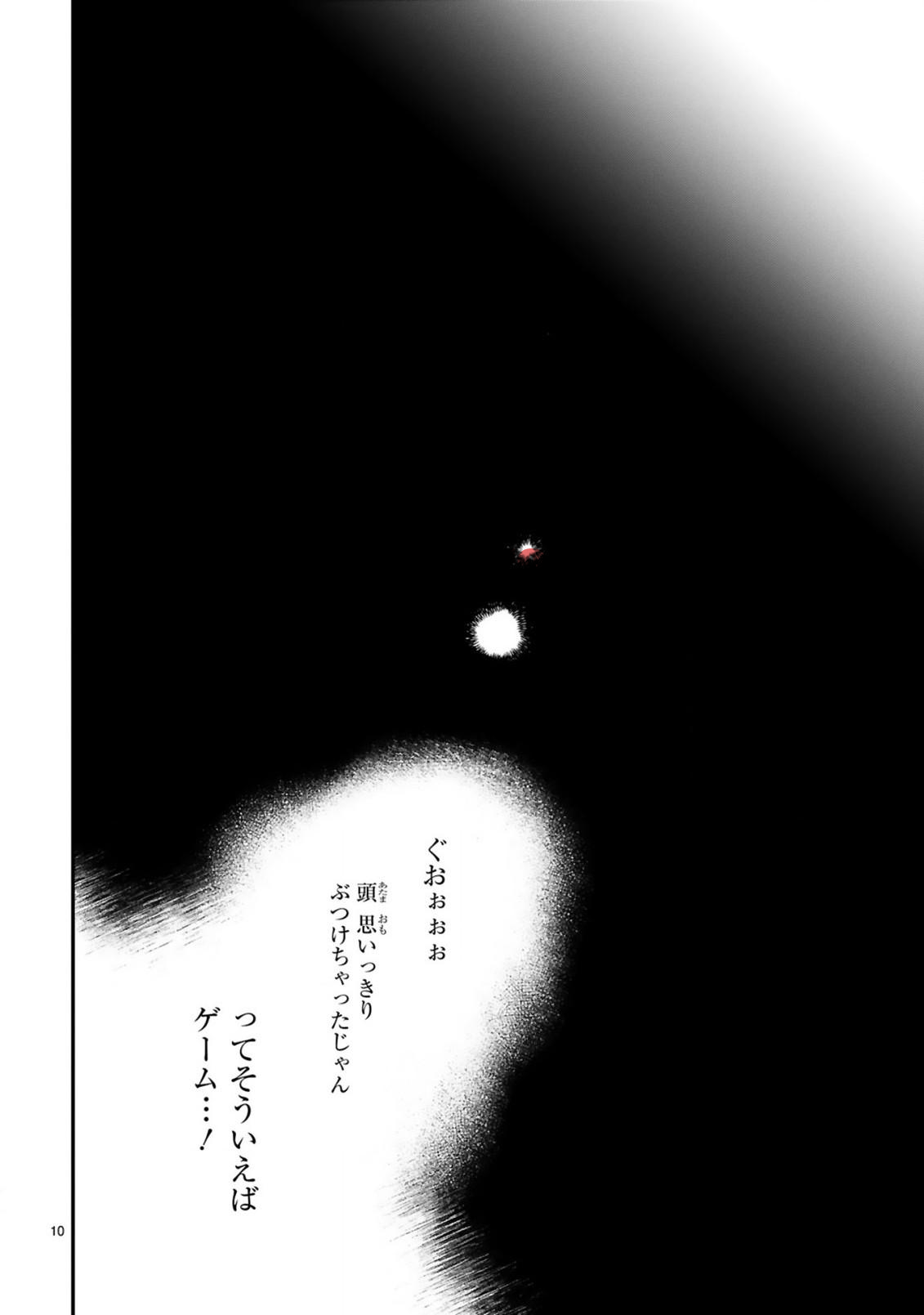 img 9