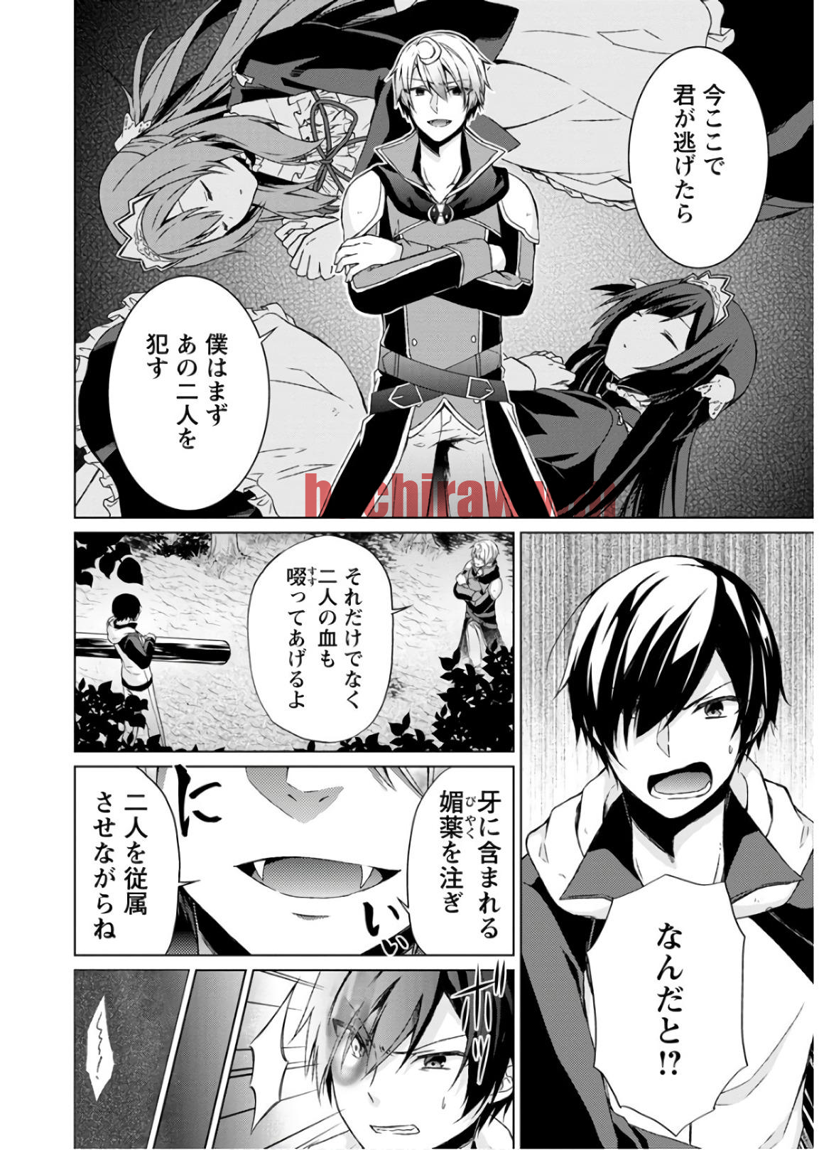 img 13