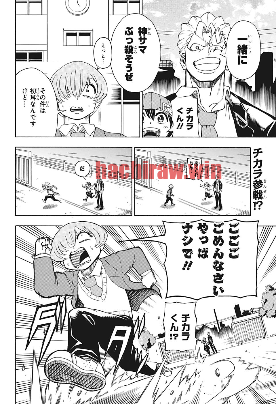 img 1