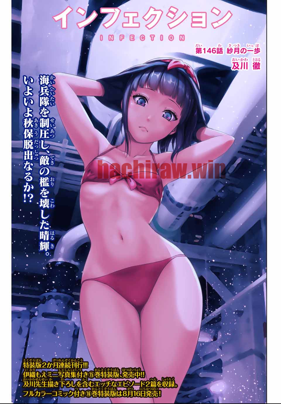 img 0