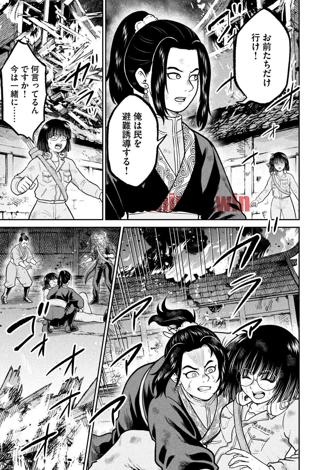 img 5