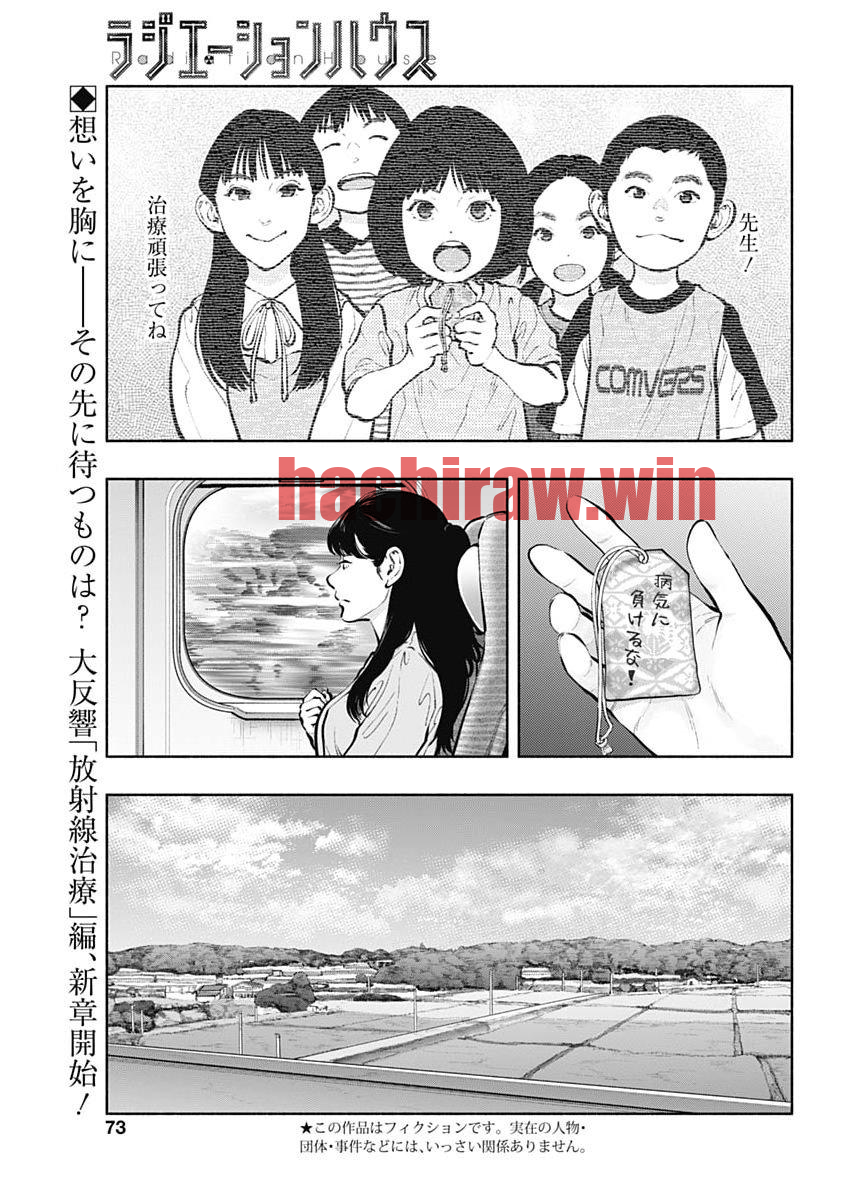 img 0