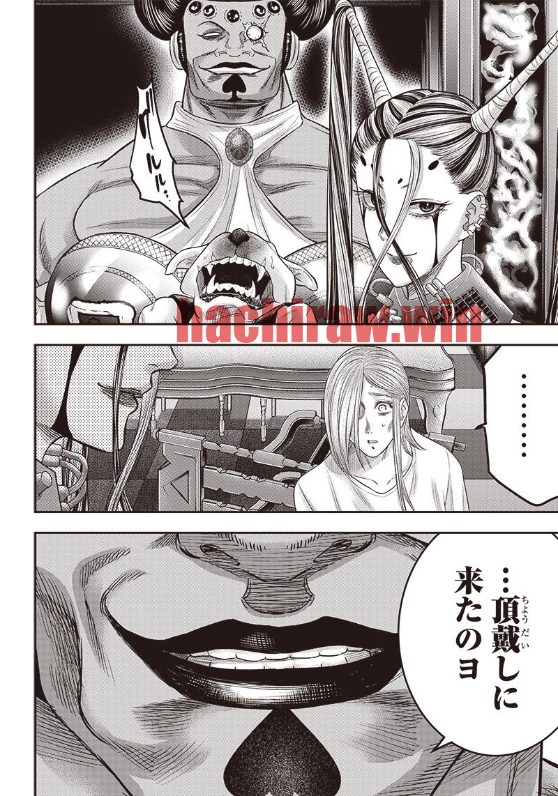 img 15