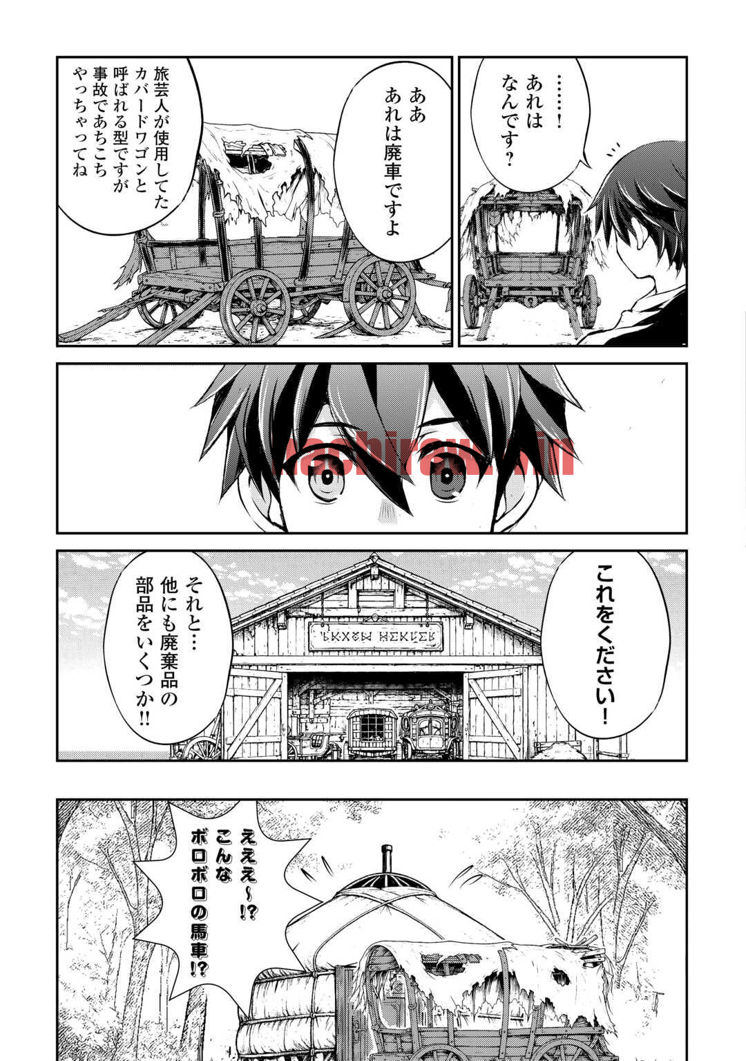 img 13