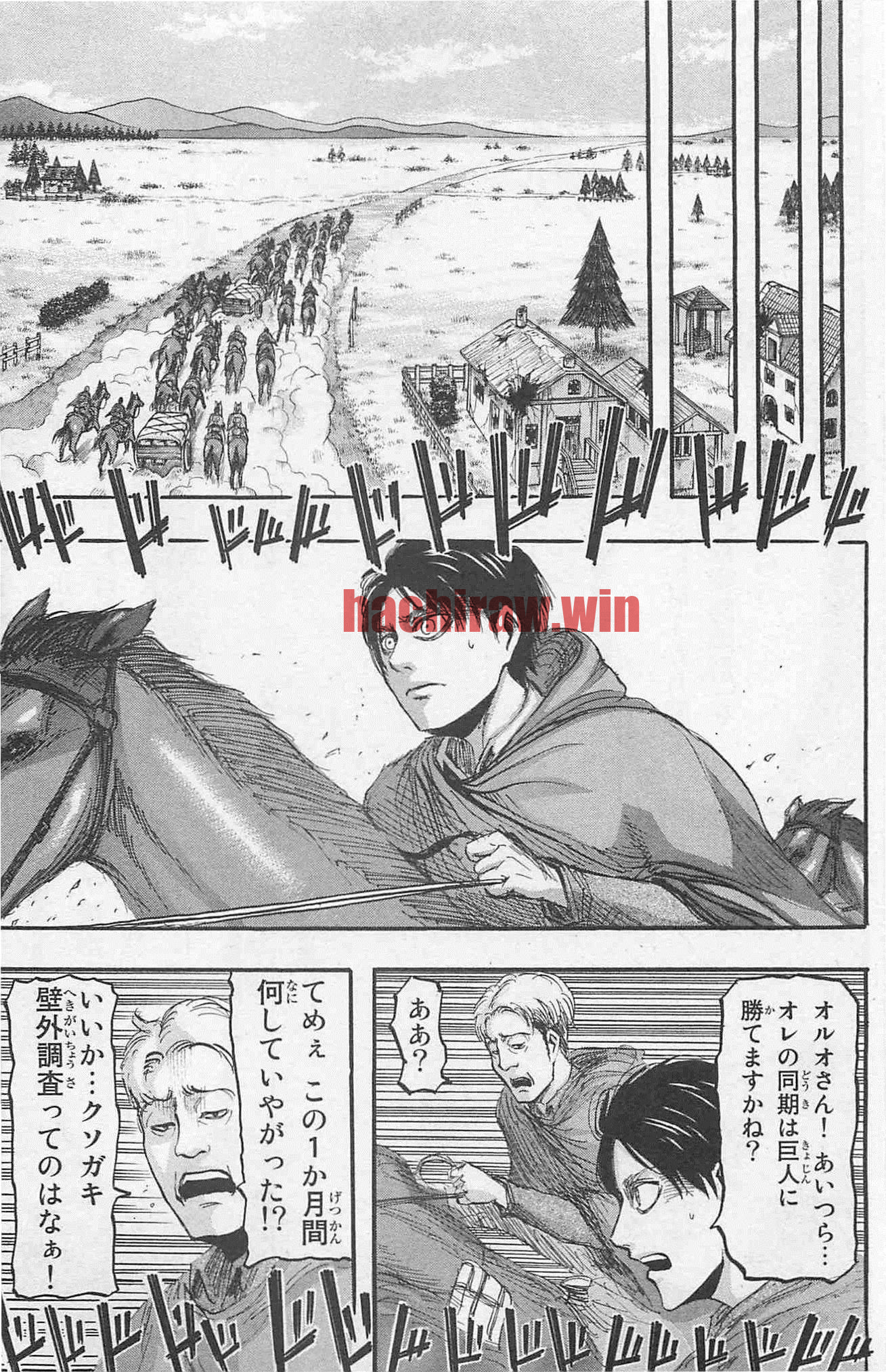 img 12