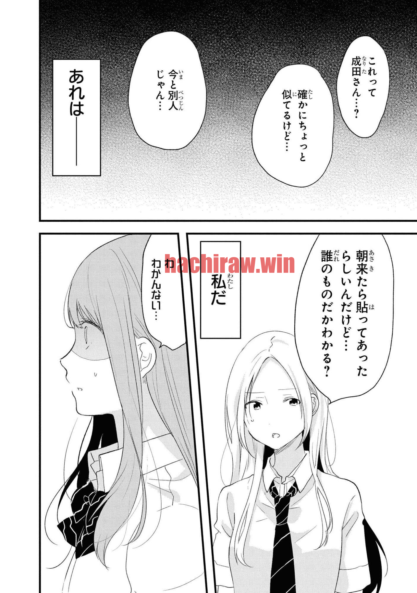 img 9