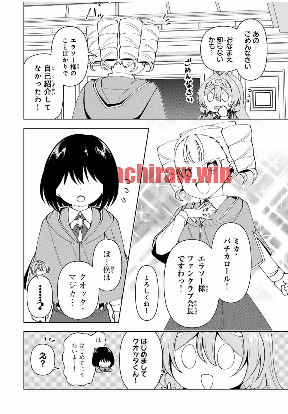 img 5
