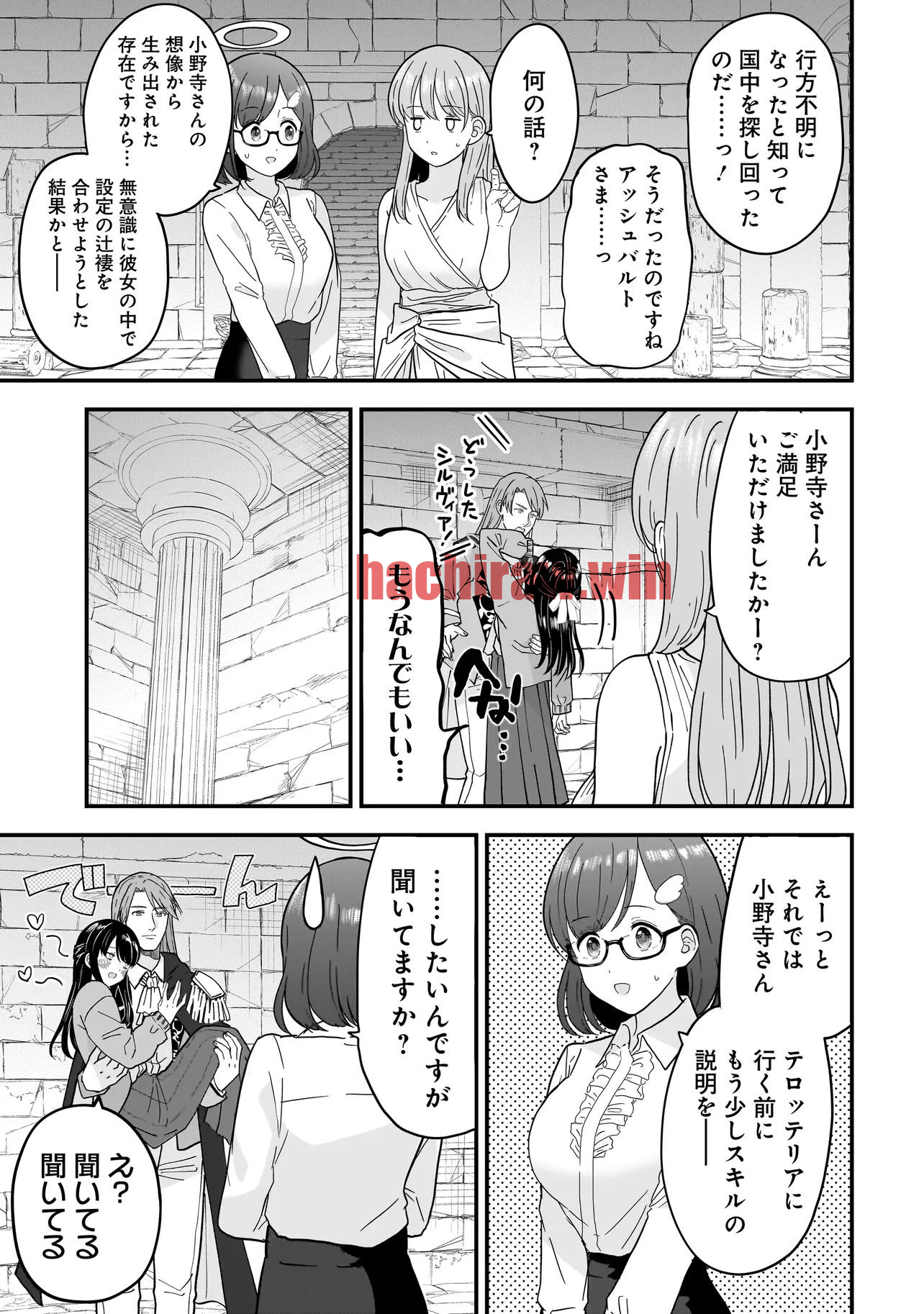 img 2
