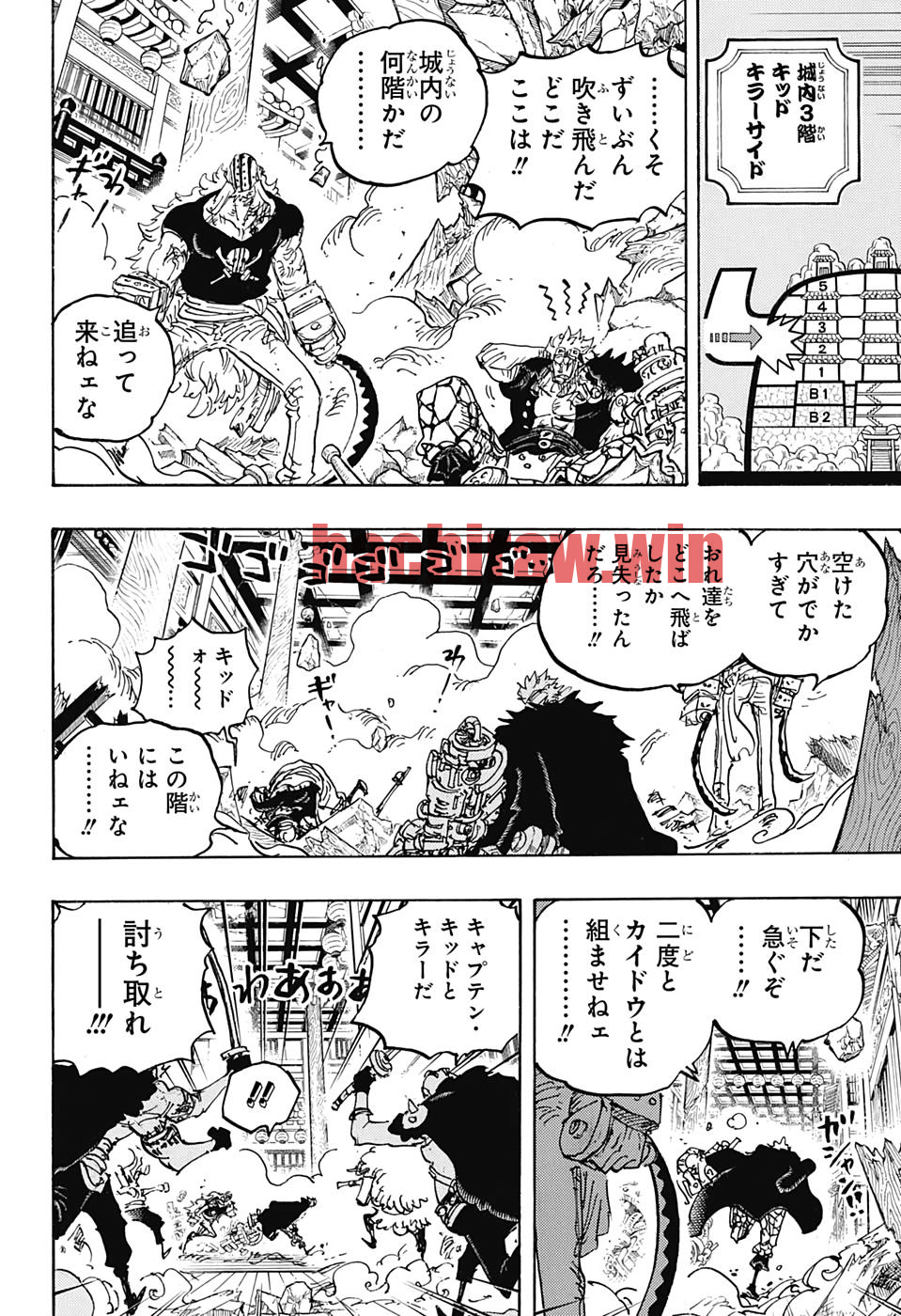 img 7