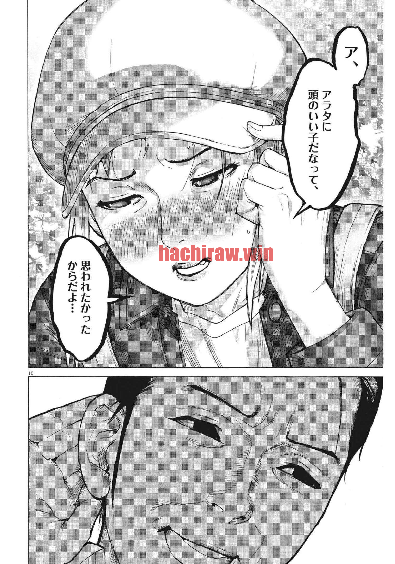 img 9
