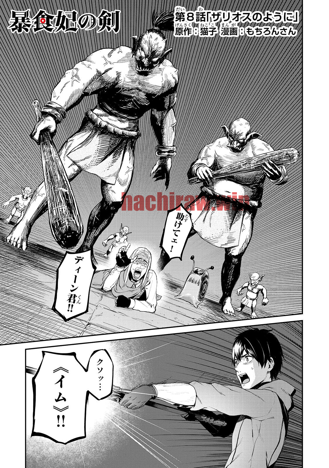 img 0