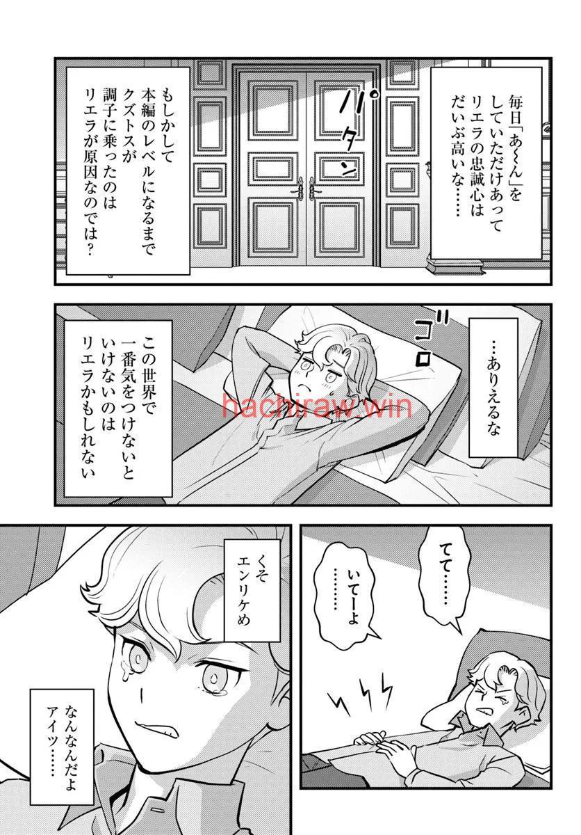 img 13
