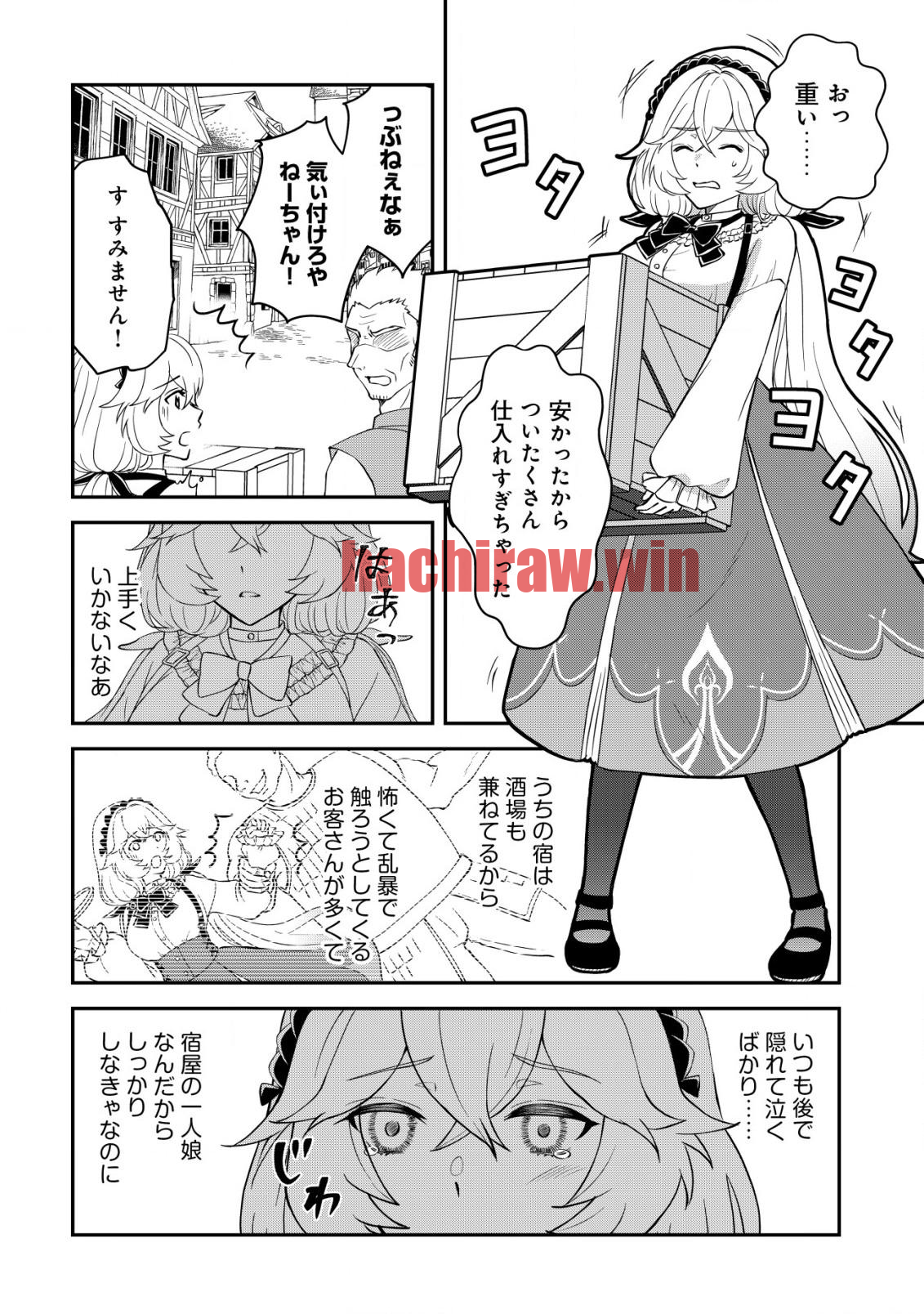 img 12