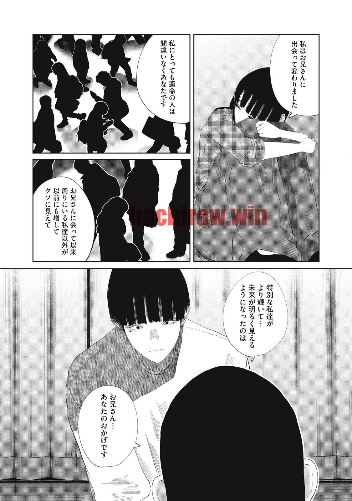 img 10