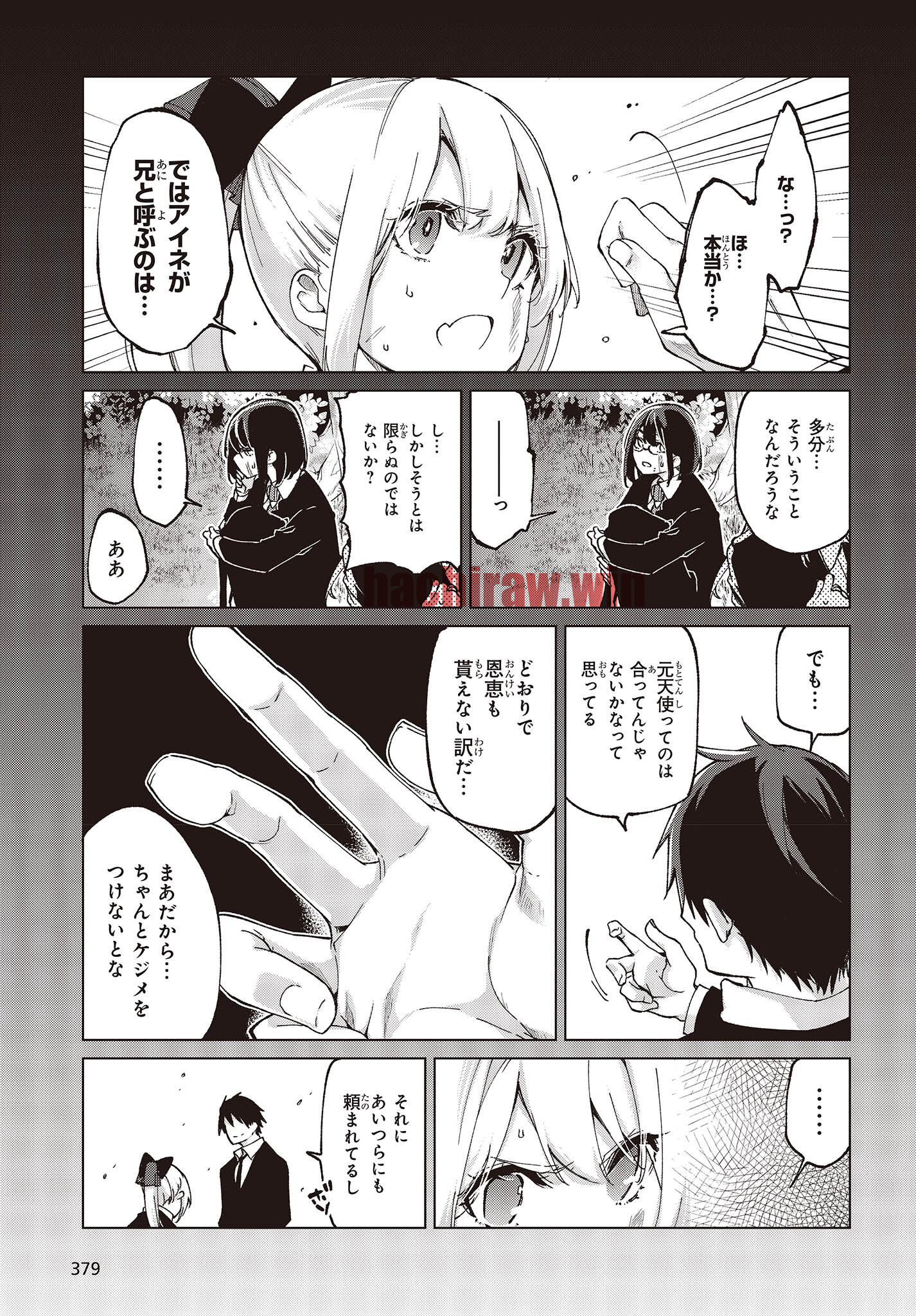 img 20
